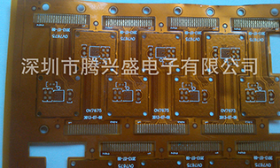 FPC线路板